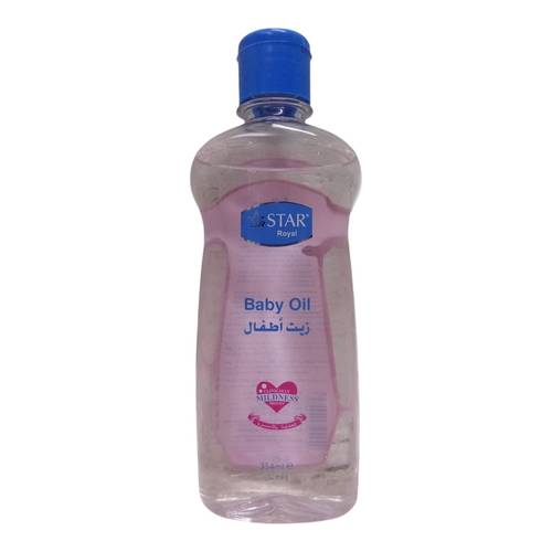 ستار رويال زيت أطفال للحماية من الجفاف - 354مل  Star Royal Baby Oil for Dryness Protection - 354ml