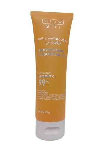 غسول وجه مبيض بخلاصة فيتامين سي من جلو جيرل - 100جم Glow Girl Vitamin C Whitening Face Wash - 100g