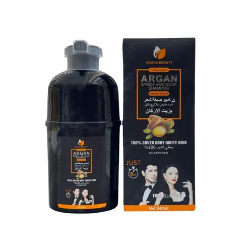 شامبو صبغة شعر بويت الارجان اسود طبيعي من سعادة بيوتي 240مل  Saada Beauty Argan Poet Hair Dye Shampoo Natural Black 240ml