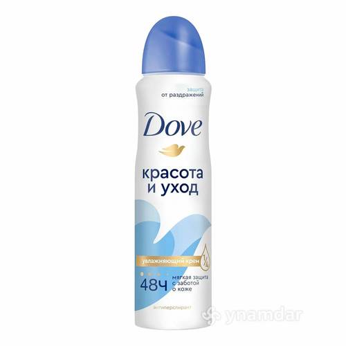 بخاخ مزيل عرق بيوتي اند كير من دوف - 150مل Dove Beauty & Care Deodorant Spray - 150ml