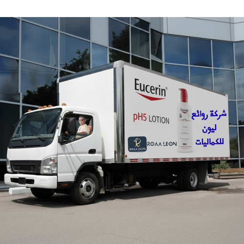 لوشن pH5 للبشرة الجافة والحساسة من يوسيرين - 400 مل