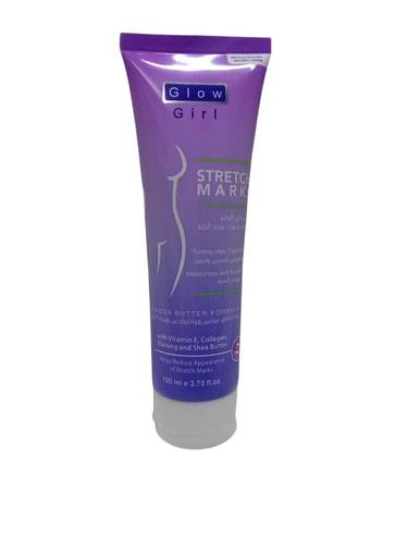 كريم عالي التركيز لاخفاء علامات تمدد الجلد في البطن والصدر والفخذين من جلو جيرل - 100مل   Glow Girl Highly Concentrated Stretch Mark Cream for Abdomen, Chest and Thighs - 100ml