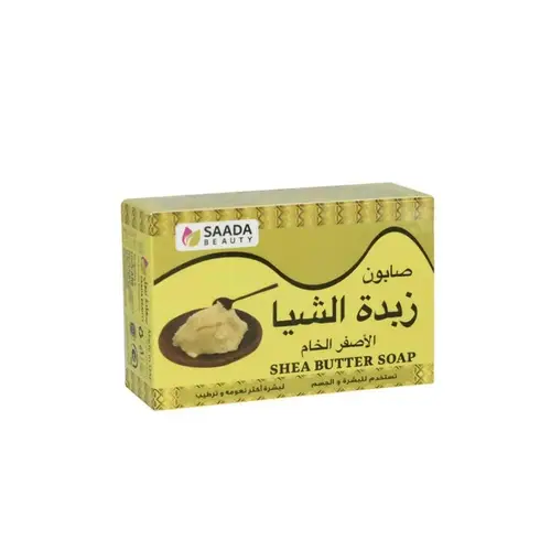 صابون زبدة الشيا لترطيب ونعومة البشرة من سعادة بيوتي - 125جم Saadeh Beauty Shea Butter Soap for Moisturizing and Softening the Skin - 125g