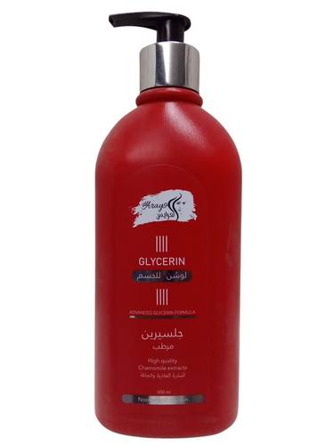 لوشن الجلسرين للجسم من العرايس - 450مل Al-Arais Glycerin Body Lotion - 450ml