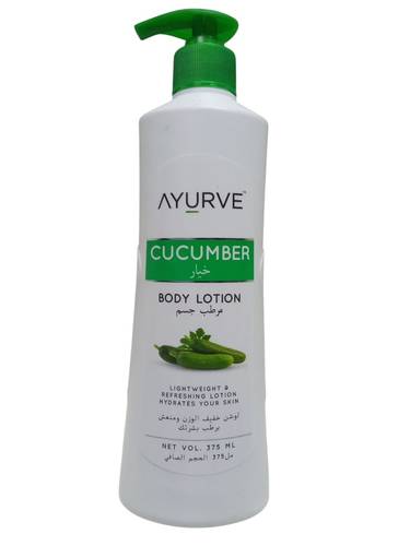 لوشن مرطب للجسم بالخيار من ايورف - 375 مل Ayurve Cucumber Moisturizing Body Lotion - 375 ml