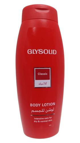 لوشن جليسوليد الاصلي كلاسيك لترطيب البشرة - 250مل  Glysolid Original Classic Moisturizing Lotion - 250ml