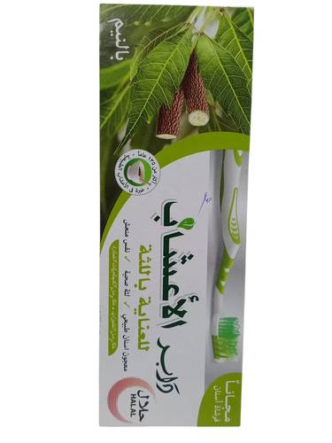 معجون اسنان للعناية باللثة بخلاصة النيم من دابر الاعشاب - 150مل + فرشاه Dabur Herbal Gum Care Toothpaste with Neem Extract - 150ml + Brush