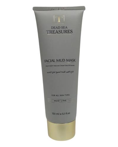 قناع الطين للوجه لجميع انواع البشرة من كنوز البحر الميت - 150مل Dead Sea Treasures Mud Mask for All Skin Types - 150ml