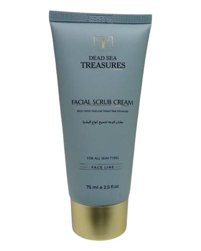 مقشر الوجه لجميع انواع البشرة من كنوز البحر الميت - 75مل Dead Sea Treasures Facial Scrub for All Skin Types - 75ml