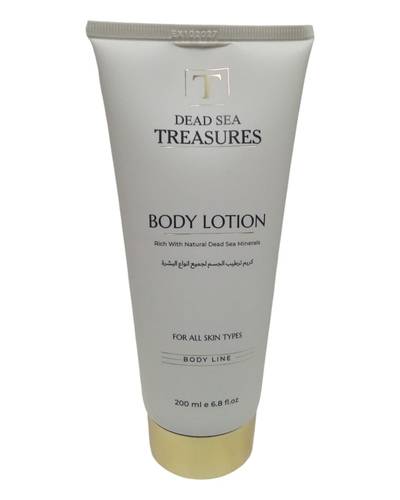 كريم ترطيب الجسم لجميع انواع البشرة من كنوز البحر الميت - 200مل  Dead Sea Treasures Body Moisturizing Cream for All Skin Types - 200ml