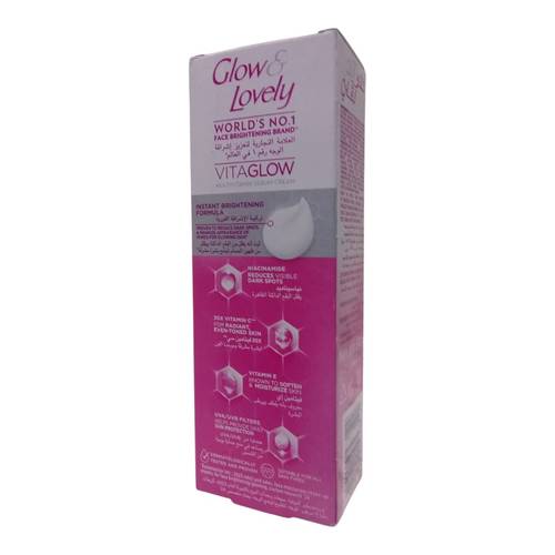 كريم سيروم متعدد الفيتامينات لاشراقة فورية من جلو اند لفلي - 80جم  Glow & Lovely Instant Brightening Multivitamin Serum Cream - 80g