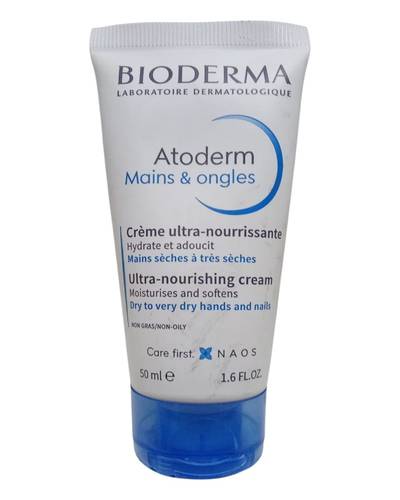 كريم ترطيب وترميم اليدين والاظافر من بيودرما - 50مل Bioderma Hydra-Nourishing Hand and Nail Cream - 50ml