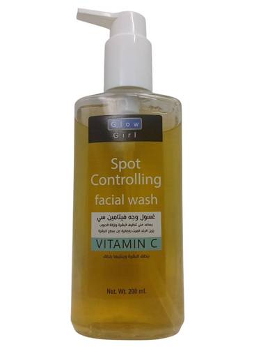 غسول ومنظف الوجه ومزيل حب الشباب بفيتامين سي من جلو جيرل - 200مل  Glow Girl Vitamin C Facial Cleanser, Acne Clearer - 200ml