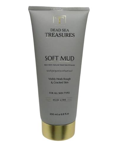 كريم تنعيم الجسم لجميع انواع البشرة من كنوز البحر الميت - 200مل Dead Sea Treasures Body Smoothing Cream for All Skin Types - 200ml