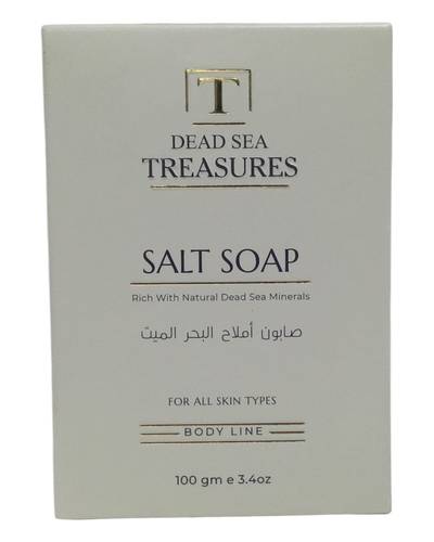 صابون املاح البحر الميت من كنوز البحر الميت - 100جم Dead Sea Treasures Dead Sea Salt Soap - 100g