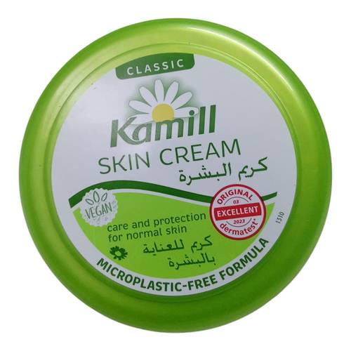 كاميل كريم كلاسيك للبشرة - 150 مل Camill Classic Skin Cream - 150 ml