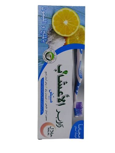 معجون اسنان بالملح والليمون من دابر الاعشاب - 150مل + فرشاه  Dabur Herbal Salt & Lemon Toothpaste - 150ml + Brush