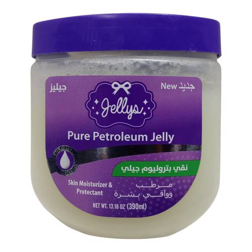 جيلي بتروليم نقي موف مرطب للبشرة من جيليز -390مل Jelly Pure Petroleum Jelly Moisturizing Skin Moisturizer - 390ml