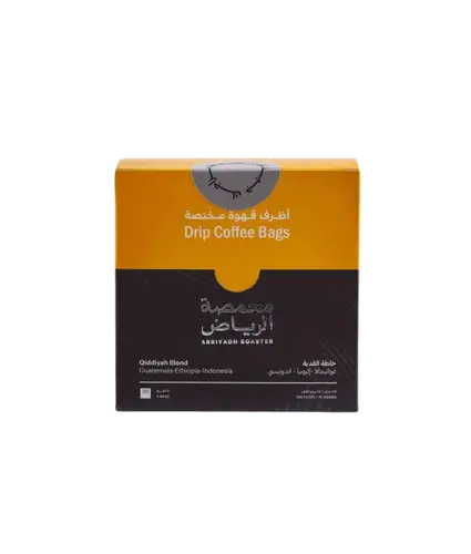 أظرف قهوة مختصة - خلطة القدية