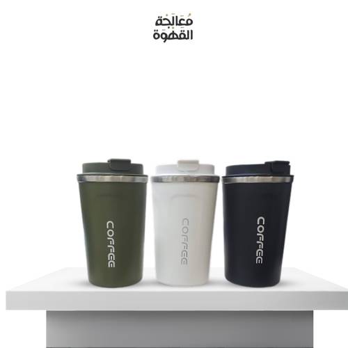 مق حافظ للحرارة ( الوان متعددة )