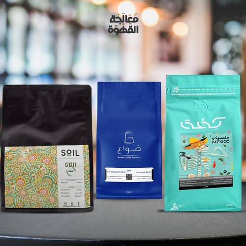 بوكس الاسبريسو