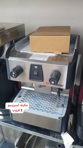 مكينة قهوة بروماك 1 قروب يدوي