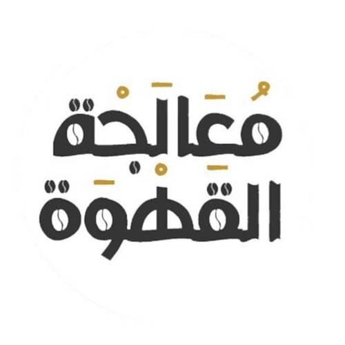 خدمات اضافية