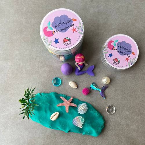 جار حورية البحر Mermaid jar