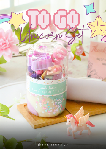 Playdough UNICORN TO GO يونيكورن