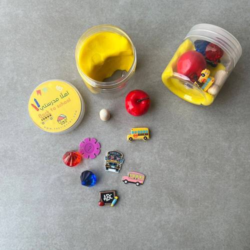 جار أهلًا مدرستي School jar