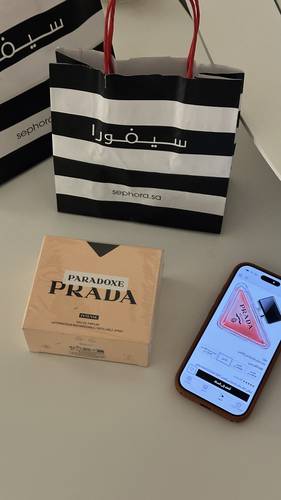 عطر برادا إنتنس بارادوكس ماستر