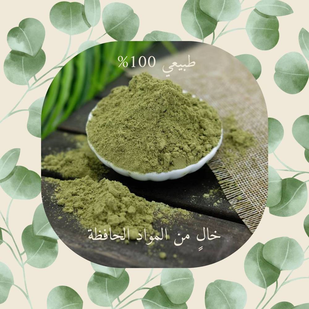 حناء جديلة 