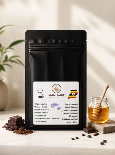 اوغندا