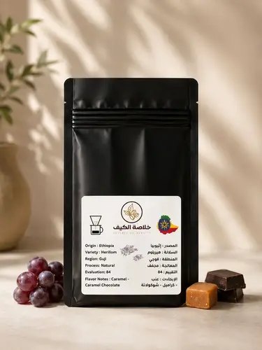 أثيوبيا