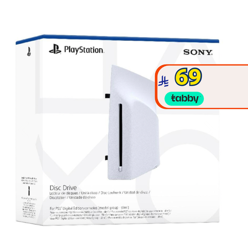 سوني دسك درايف اصدار رقمي سليم متوافق مع جهاز  5 Playstation