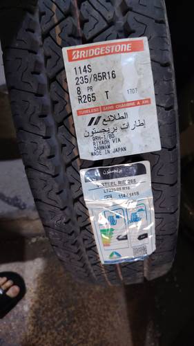  235/85/16 بريجستون 2025