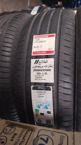 275/65/18 بريجستون 2025