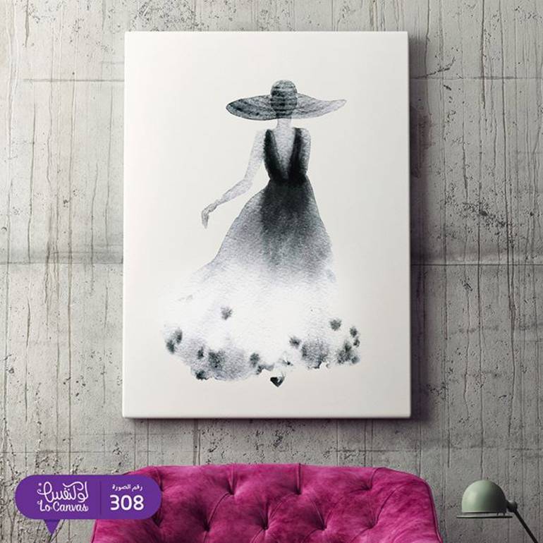 308 كم انتِ جميلة