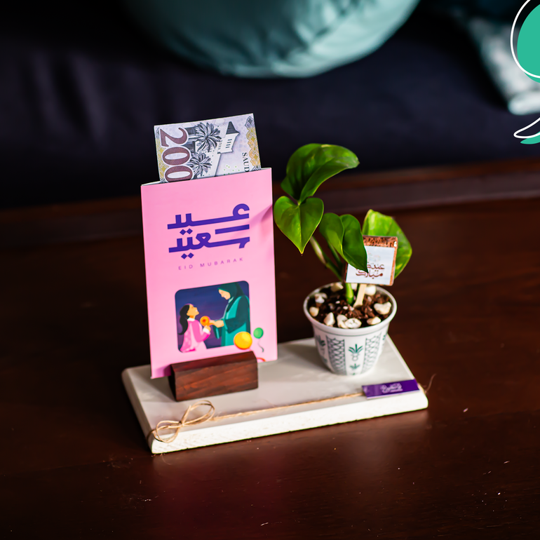 توزيعه العيديه بنبتة البوتس والشوكولاته 