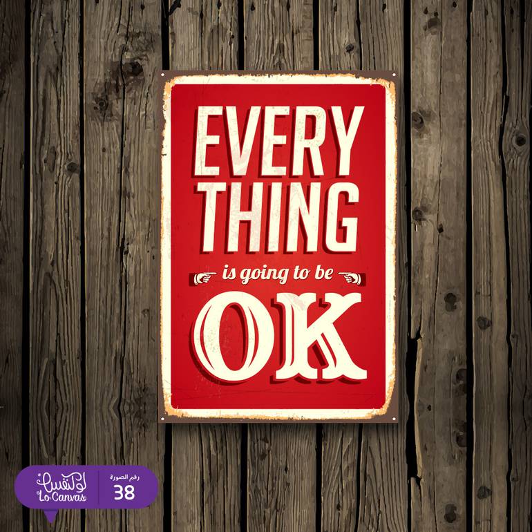 38 - Every Thing ..