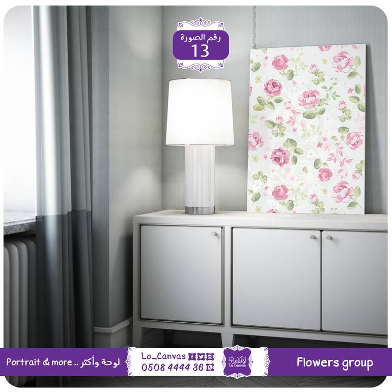 13- flower 2