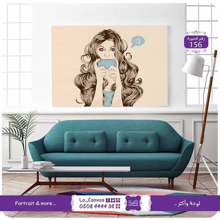 156 - ابتسمي
