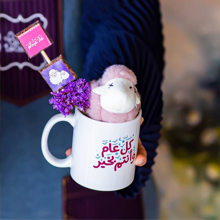 كوب لوكنفس مع الخروف والشوكلا 