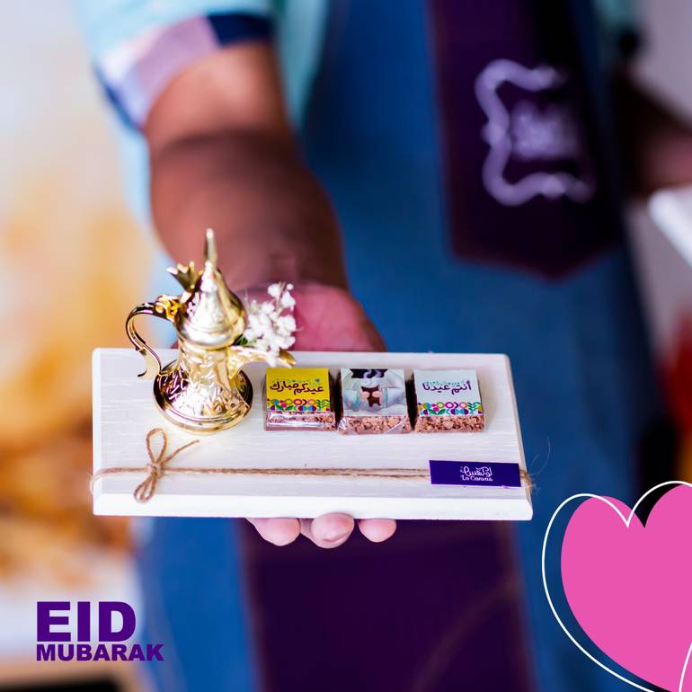 توزيعات لوكنفس بالدلة والشوكلا 