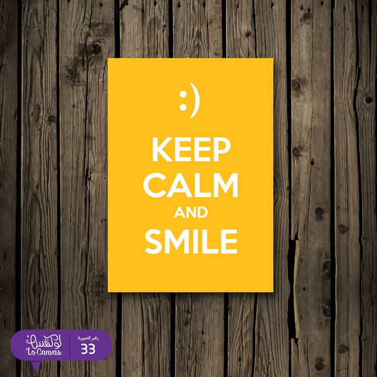 33 - KEEP CALM AND SMILE