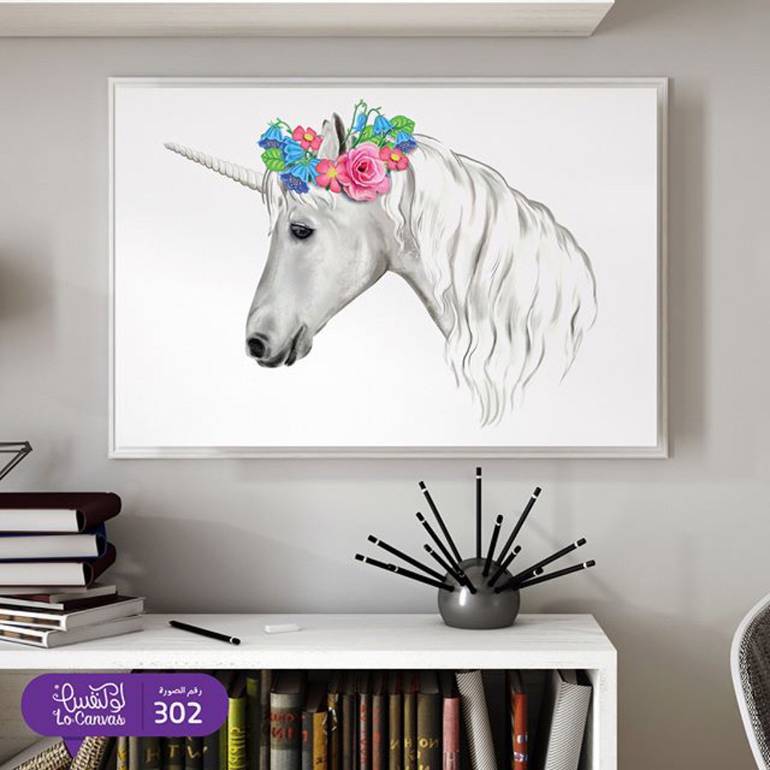 302 الخيل والورد