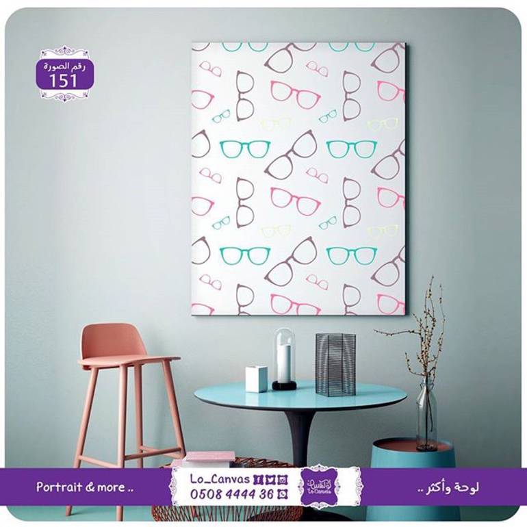 151 - نظارات ملونة