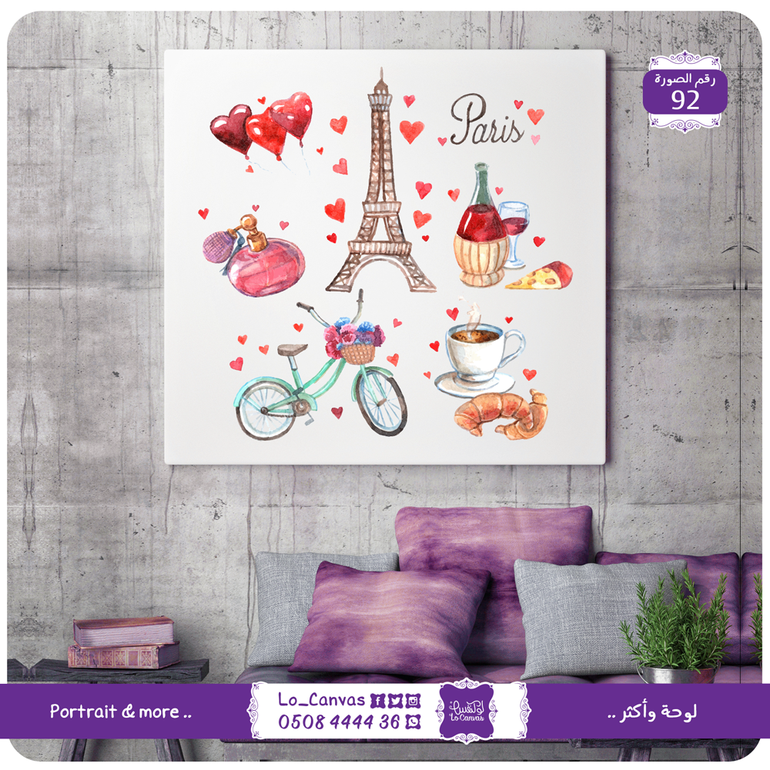 92 - paris