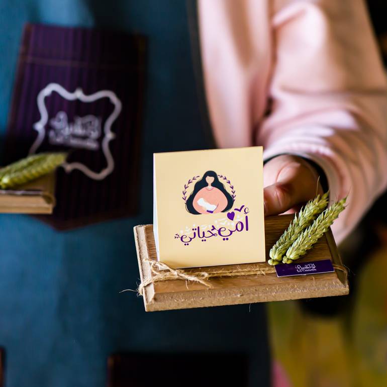 توزيعات لوكنفس الخشبية بالشوكلا