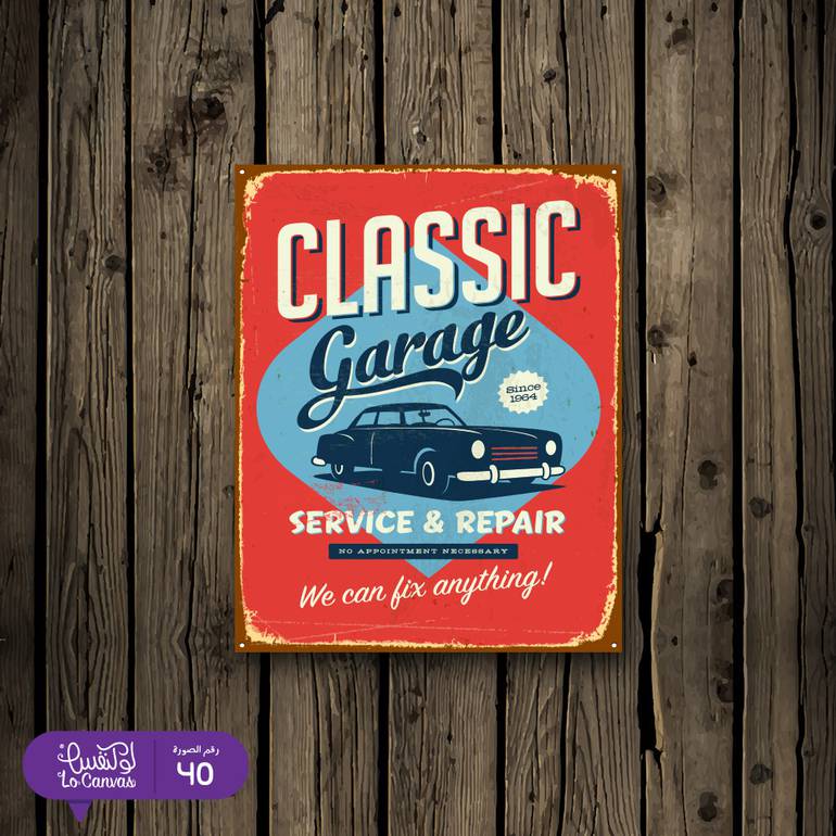 40 - classic Car